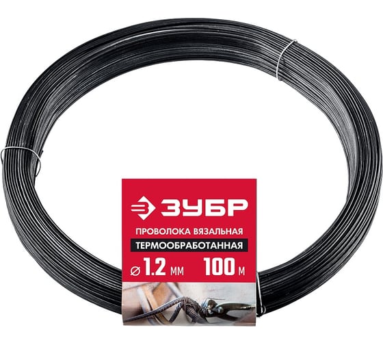 Изображение товара Вязальная термообработанная проволока ЗУБР 1.2мм х 100м 305415-12