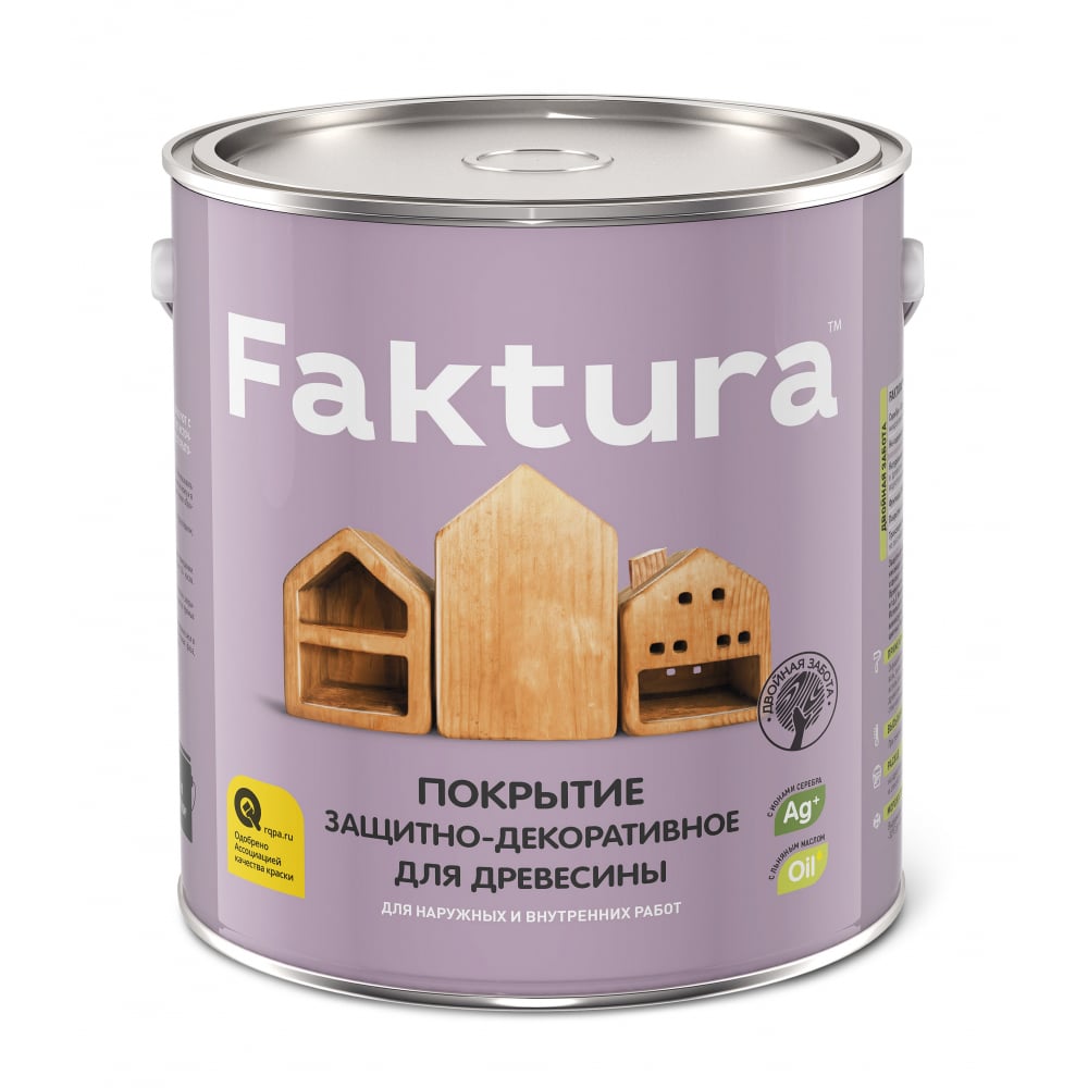фото Защитно-декоративное покрытие для древесины faktura