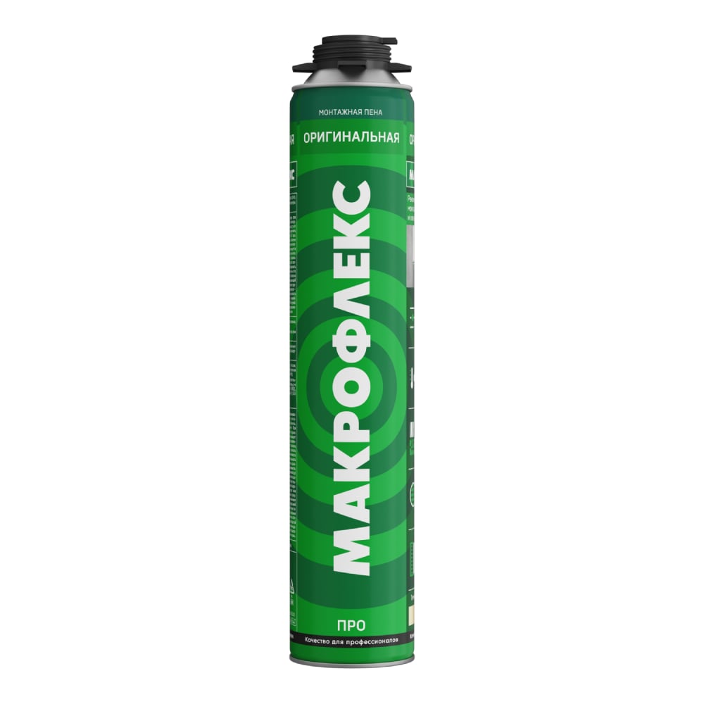 Изображение товара Пена монтажная Makroflex Макрофлекс ОРИГИНАЛЬНАЯ ПРО, 750мл 16/384 3048184