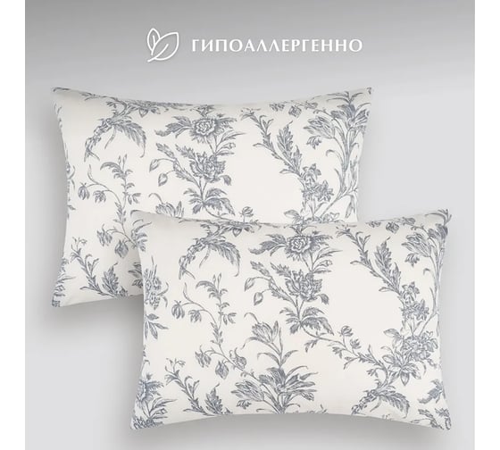 Изображение товара Набор наволочек Guten Morgen Бязь, рис. 1173, Millennium 50x70 см (2 шт.) ННБн-1173-50-70-2