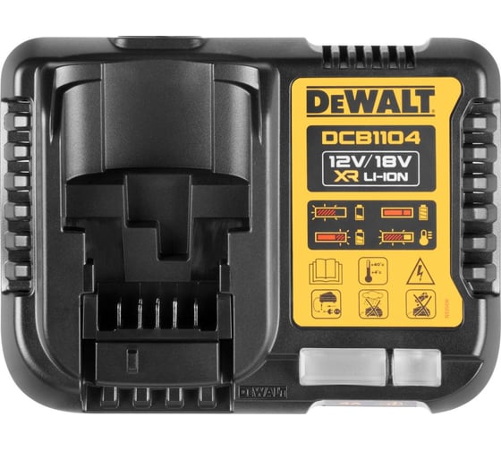 Изображение товара Зарядное устройство Dewalt DCB1104 DCB1104-QW