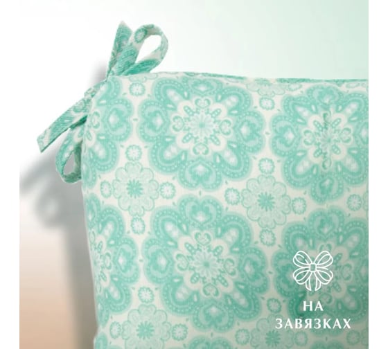 Изображение товара Набор высоких подушек на стул Guten Morgen Рогожка, Blossom цветы зеленый (40x40 см (2 шт.)) НПВблцз-40-40-2