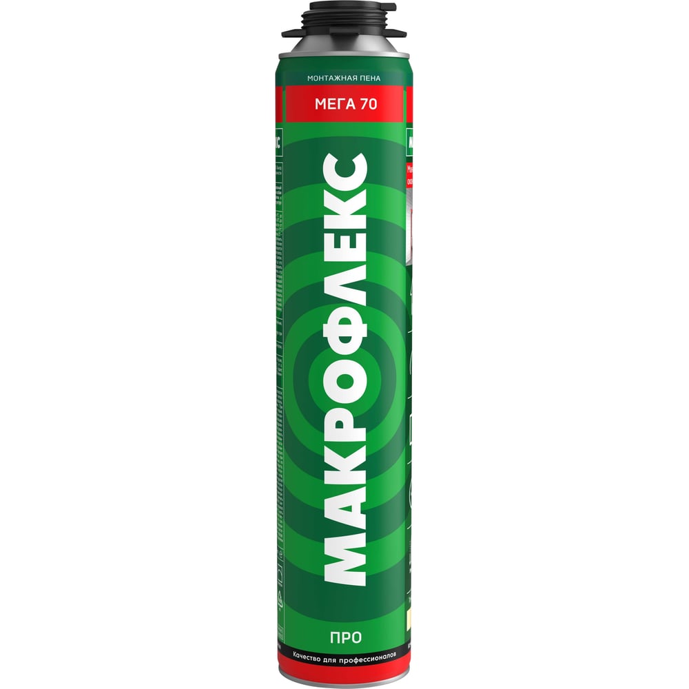 Изображение товара Монтажная пена MAKROFLEX МЕГА 65 ПРО, 850 мл - Бежевый