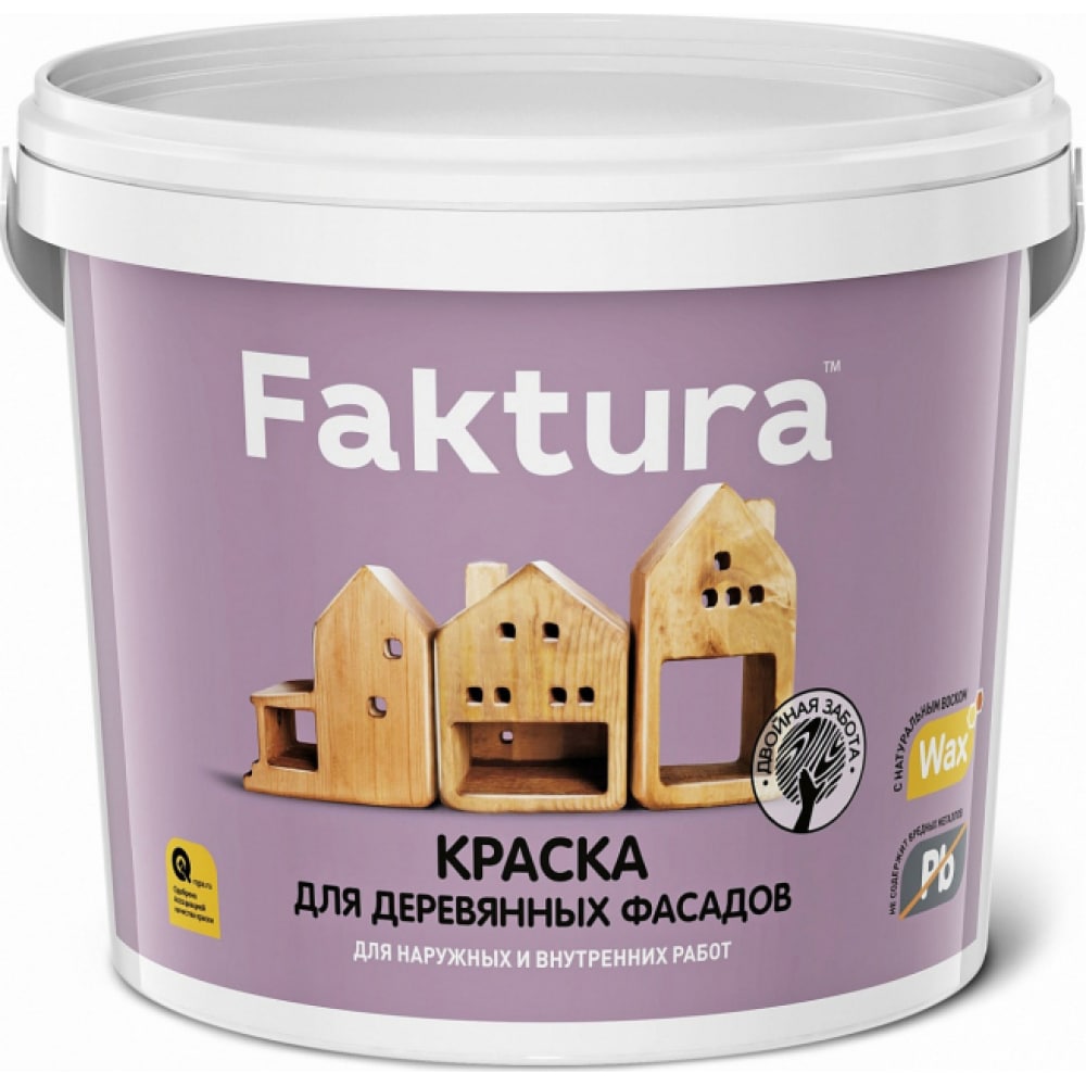 фото Краска для деревянных фасадов faktura