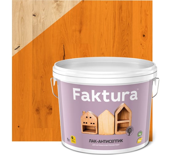 Изображение товара Лак-антисептик FAKTURA орегон, ведро 9 л О02522