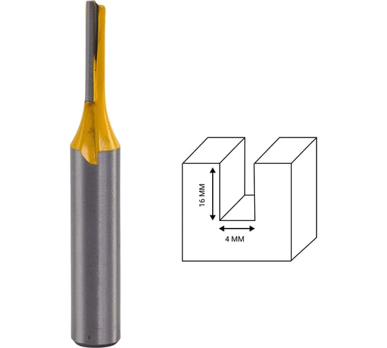 Изображение товара Фреза пазовая прямая (4х16 мм, хвостовик 8 мм) VIRA 553313