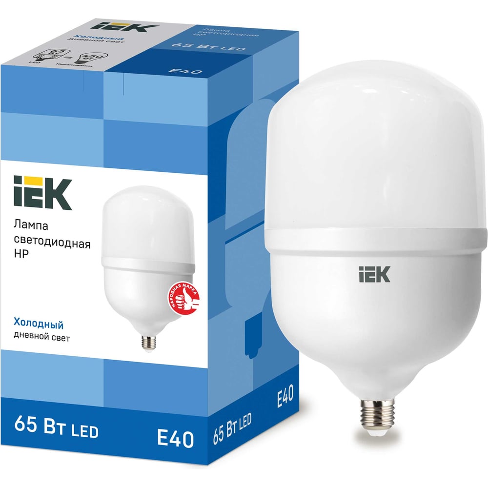 Изображение товара Лампа IEK LED HP 65вт 230В 6500К E40 LLE-HP-65-230-65-E40 Изображение товара Лампа IEK LED HP 65вт 230В 6500К E40 LLE-HP-65-230-65-E40