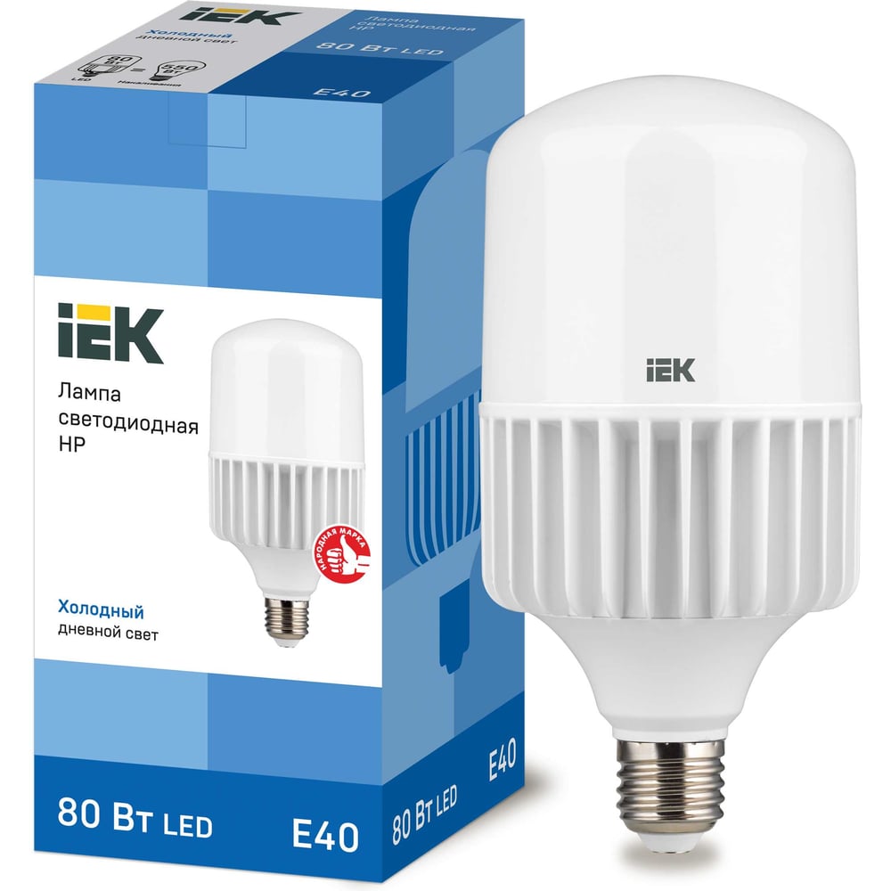 Изображение товара Лампа IEK LED HP 80вт 230В 6500К E40 LLE-HP-80-230-65-E40 Изображение товара Лампа IEK LED HP 80вт 230В 6500К E40 LLE-HP-80-230-65-E40