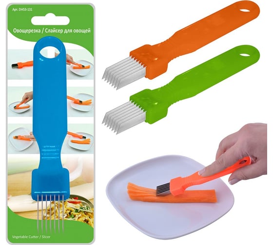 Изображение товара Овощерезка-слайсер для овощей МУЛЬТИДОМ DH53-131