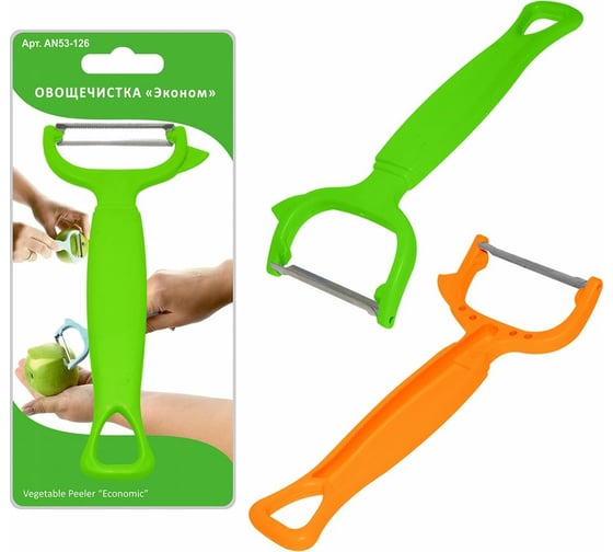 Изображение товара Овощечистка МУЛЬТИДОМ Эконом AN53-126