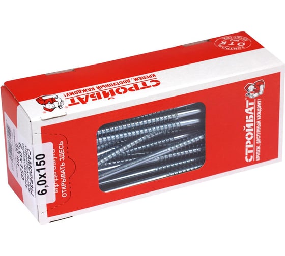 Изображение товара Универсальные саморезы Стройбат 6,0x150 белый цинк 50 шт 075761