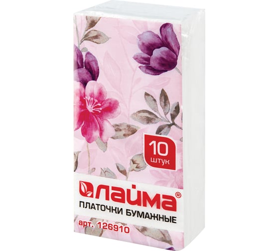 Изображение товара Носовые платки LAIMA 3-х слойные, 10 шт (10 пачек), 20х20 см 126910