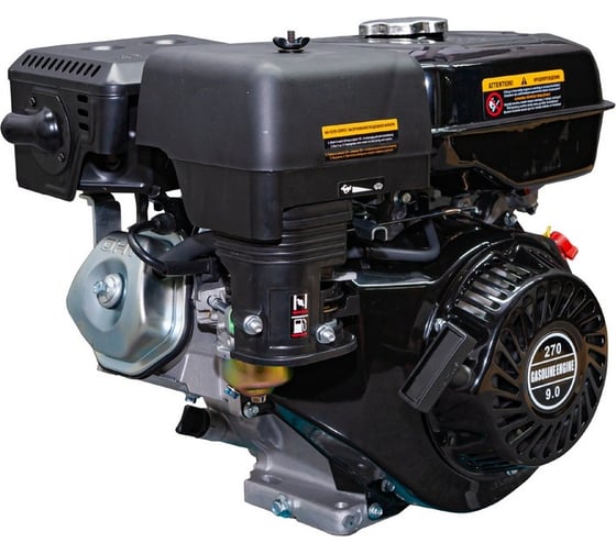 Изображение товара Двигатель DK177F-C 9 лс, ручной стартер, датчик масла Dinking ДВИ067