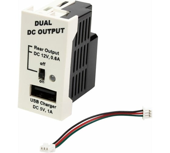 Изображение товара Блок питания для конвертора LANMASTER RJ45-VGA, формата Mosaic, 22.5х45мм, вертикальный, белый LAN-SIP-23VGA/VP-WH