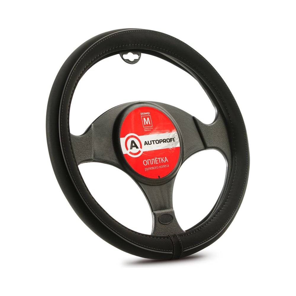 фото Оплетка руля autoprofi