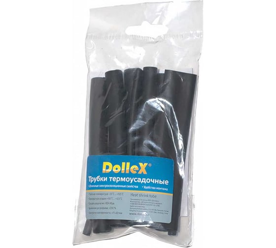 Изображение товара Термоусадочная трубка с клеем DolleX коэффициент усадки=3:1, набор 10 шт., 3 - 12 мм, черные TU-010