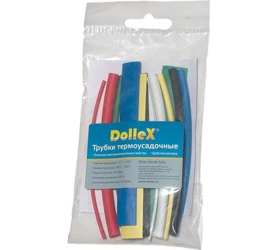 Изображение товара Термоусадочная трубка DolleX набор 13 шт., 1 - 12 мм, разноцветные TT-013