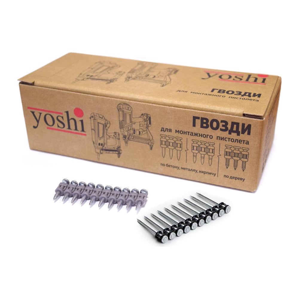 Изображение товара Гвоздь по бетону Yoshi 3,0/38 для газового пистолета