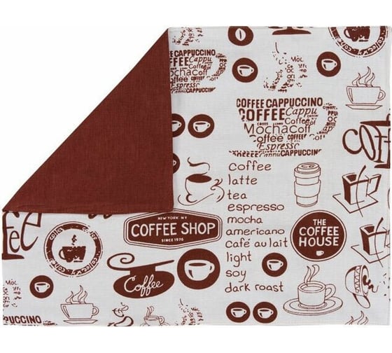 Изображение товара Набор подставок (салфеток) под приборы Guten Morgen Рогожка, Кофе, комби (35x45 см (2 шт.)) СС-КФ-35-45-2
