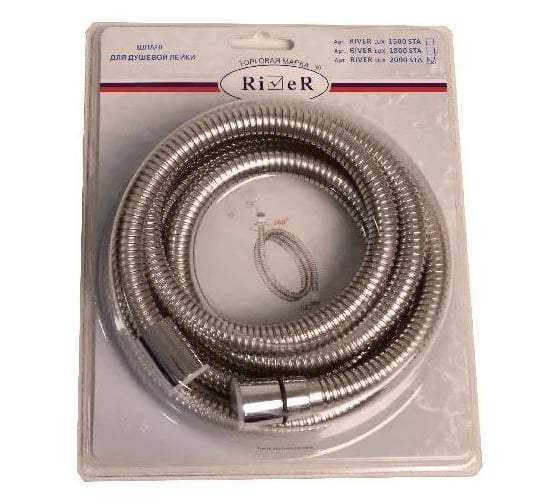 Изображение товара Шланг для душа без упаковки RIVER VICTORIA 1500 STA 10000003062