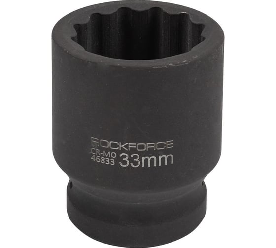 Изображение товара Головка ударная 33 мм, 12 гр., 3/4"DR Rockforce RF-46833(59762)