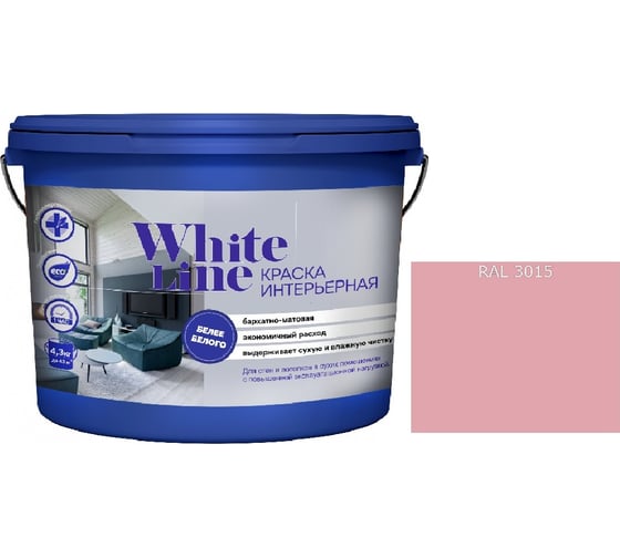 Изображение товара Краска интерьерная White Line WL ВД RAL 3015 (вед 4,5л/7,2кг) 4690417112838