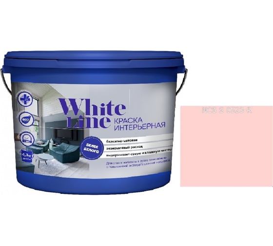 Изображение товара Краска интерьерная White Line WL ВД S 0520 R (вед 4,5 л/7,2 кг) 4690417113378