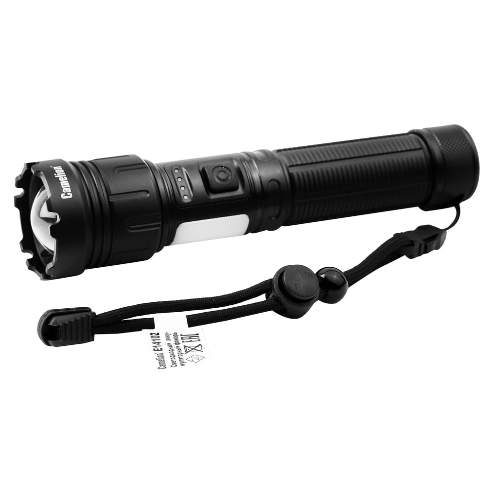 Изображение товара Фонарь аккумуляторный Camelion E14102 10Вт лазер, магнит, Type C, IPX4, 7 режимов