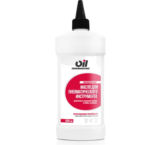 Изображение товара Масло для пневмоинструмента Пневматик oil 500 мл LIKSIR 206606