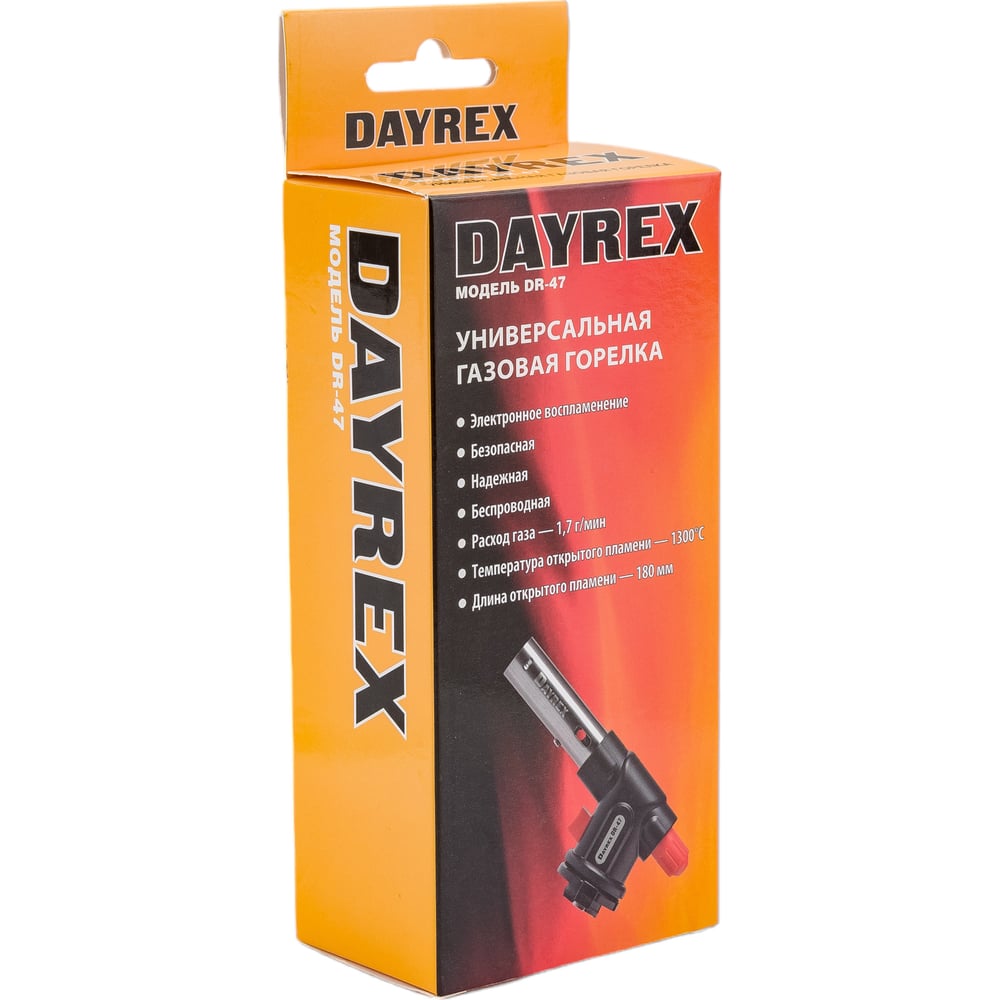 Газовая горелка-насадка DAYREX газовая горелка насадка dayrex