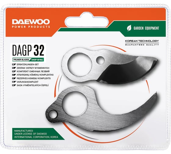 Изображение товара Комплект сменных лезвий для секатора 16Li DAEWOO DAGP 32