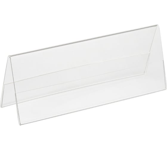 Изображение товара Двусторонняя настольная подставка Attache акрил, 10шт/уп 107676
