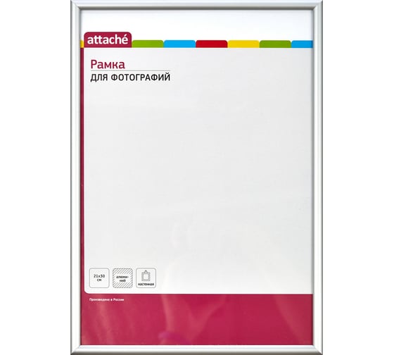 Изображение товара Настенная рамка Attache алюминиевый багет, А4, 21х30, серебро 130846