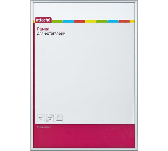 Изображение товара Настенная рамка Attache алюминиевый багет, серебро, А3 130847