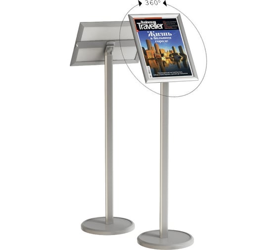 Изображение товара Напольная рекламная стойка Attache Рандеву наклон клик-рамка А4 1210206