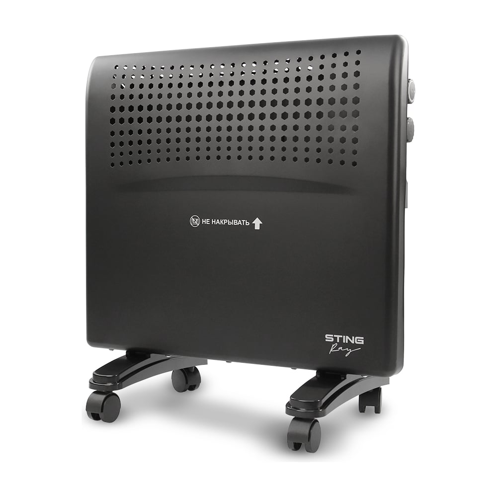 Конвекционный обогреватель STINGRAY ST-CH1020A