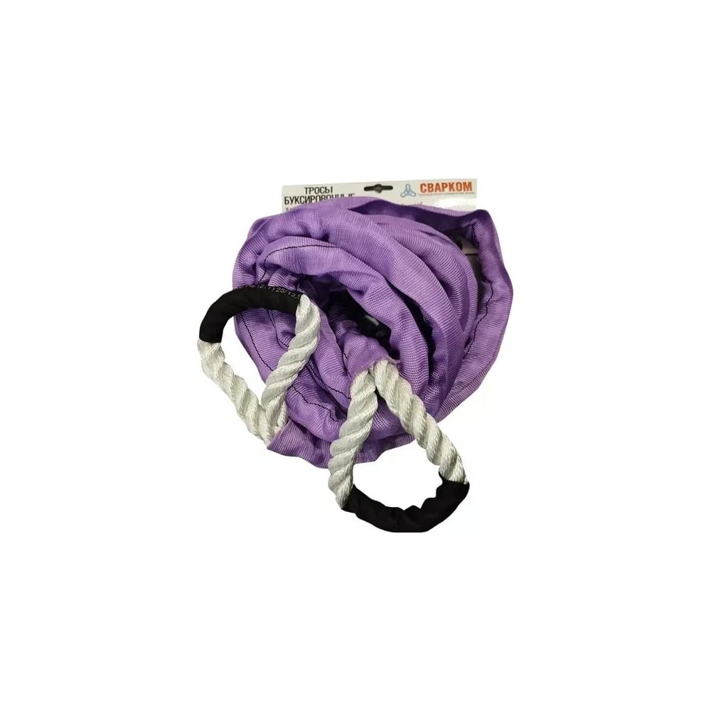 Изображение товара Буксировочный трос 16 мм, 5 м с чехлом от Сварком