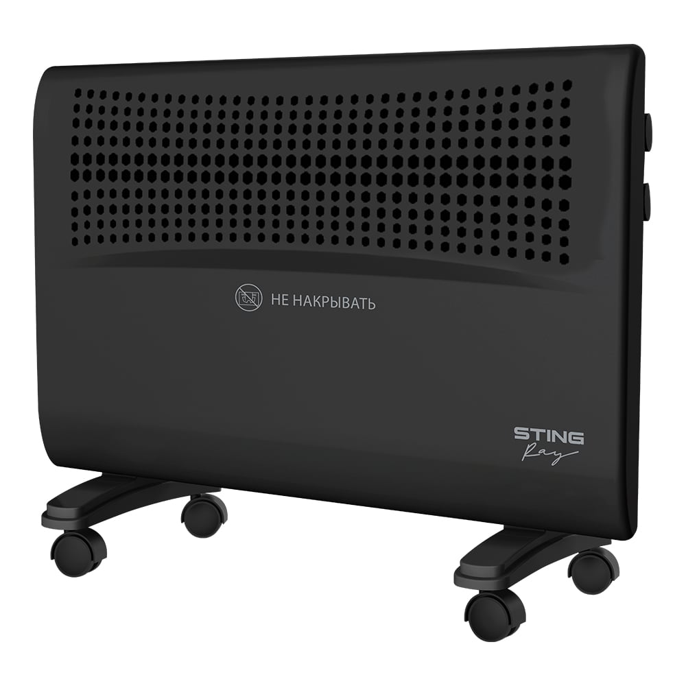 Конвекционный обогреватель STINGRAY ST-CH1020B