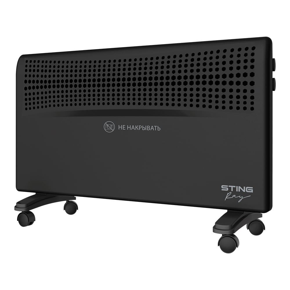 Конвекционный обогреватель STINGRAY ST-CH1020C