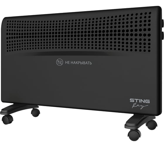 Изображение товара Конвекционный обогреватель STINGRAY ST-CH1020C черный жемчуг 38316