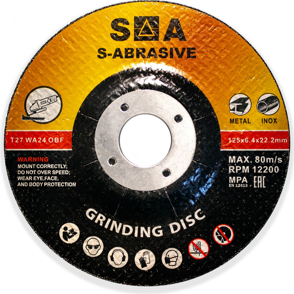 Зачистной диск Сегмент-Абразив диск зачистной по камню dexter 125x22 2x6 мм