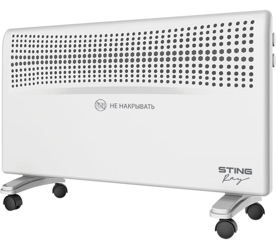 Изображение товара Конвекционный обогреватель STINGRAY ST-CH1020C белый жемчуг 41966
