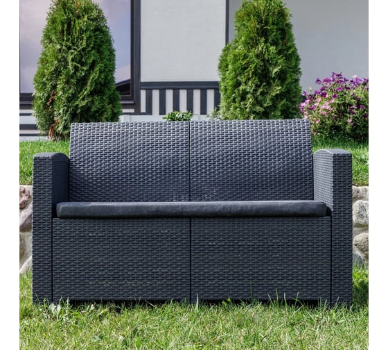 Изображение товара Двухместный садовый диван Royal Family LANA, графит 832-81-71