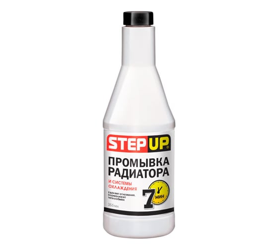 Изображение товара Промывка радиатора и системы охлаждения Step Up SP9015