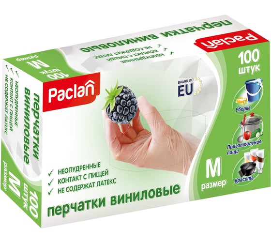Изображение товара Виниловые неопудренные перчатки Paclan КОМПЛЕКТ 50 пар 100 шт, размер M средний, белые, 602485 407176
