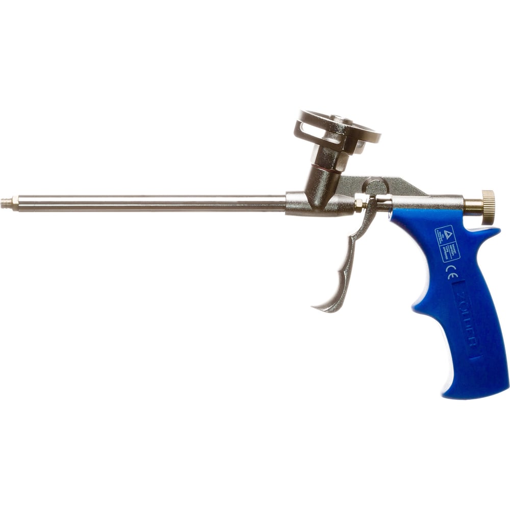 Пистолет для пены ZOLDER ложка для снятия пены 27 см толщина 2 5 мм серебряный