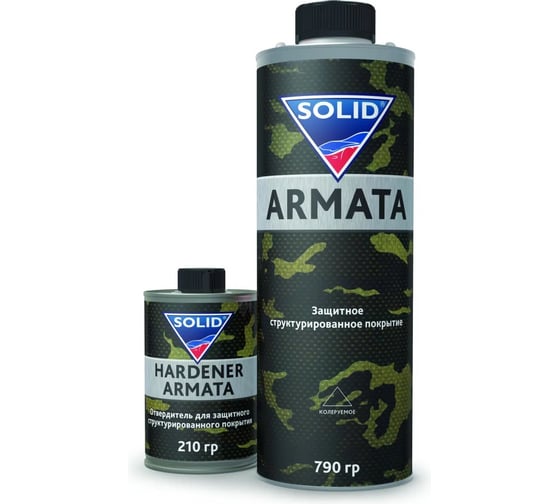 Изображение товара Защитное структурированное покрытие SOLID PROFESSIONAL ARMATA 790 гр. колеруемое с отвердителем 210 гр 343.1011