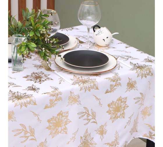 Изображение товара Скатерть Этель с тиснением 140x220 ±5 см, 100% полиэстер, 120 г/кв.м 10100578