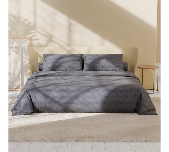 Изображение товара Комплект постельного белья LoveLife 1,5 спальный, Texture: dark gray, 143x215 см, 150x240 см, 50x70 см 2 шт., микрофибра, 110 г/м2 1032316 10323169