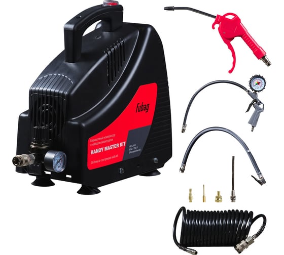 Изображение товара Компрессор FUBAG HANDY MASTER KIT + 5 (OL195 + 5 предметов) 646028
